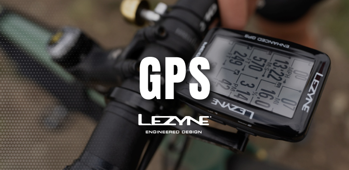 Un GPS para cada estilo de ciclista